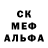 АМФЕТАМИН VHQ Ash Anderson