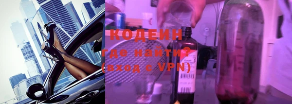 кокаин Богданович