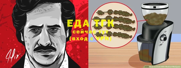 кокаин Богданович