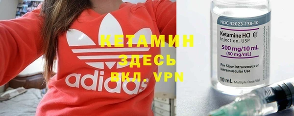 прущий лед Снежинск