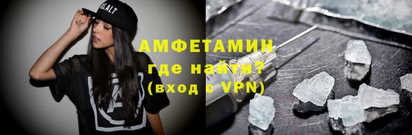 кокаин Богданович