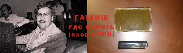 кокаин Богданович