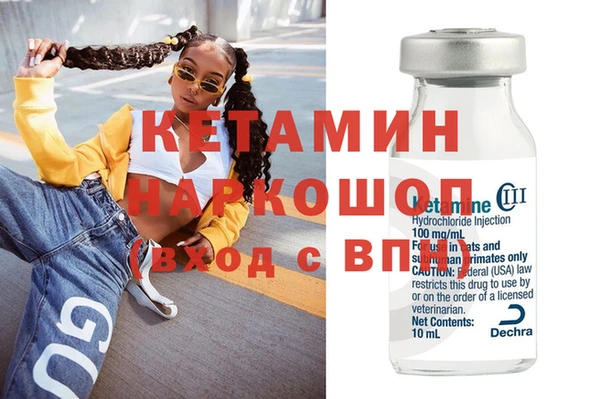 кокаин Богданович