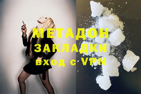 кокаин Богданович