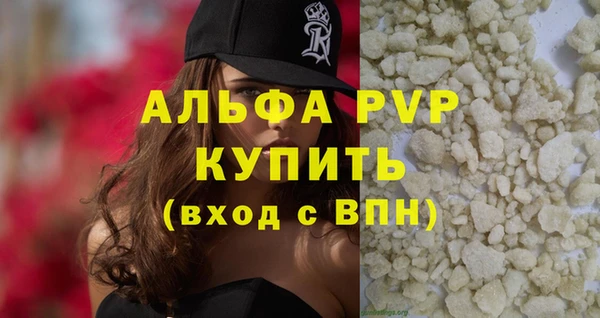кокаин Богданович