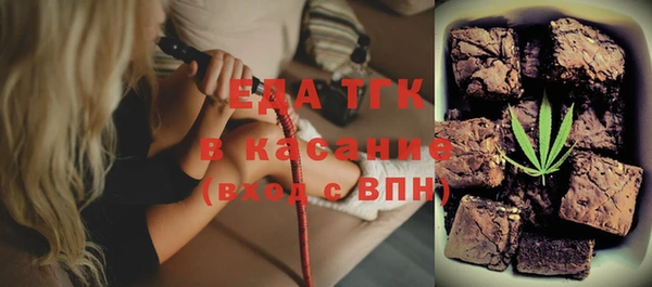 кокаин Богданович